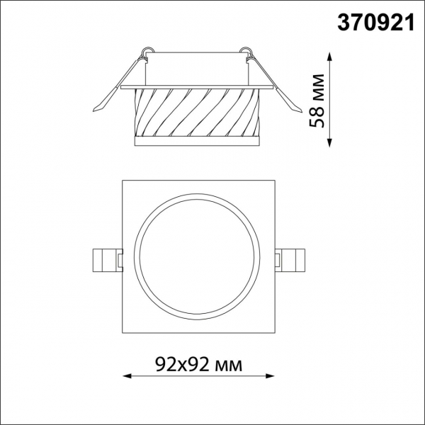 370921 SPOT NT22 342 белый Светильник встраиваемый IP20 GU10 9W 220V GEM, изображение 6