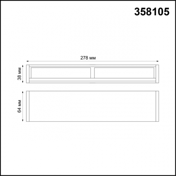 358105 OVER NT19 143 черный Светильник Волвошер IP20 LED 4000K 10W 24V RATIO, изображение 4