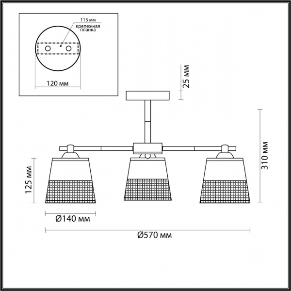 5215/3C COMFI 000 черный, белый Люстра потолочная E27 3*60W 220V BESSIE, изображение 2