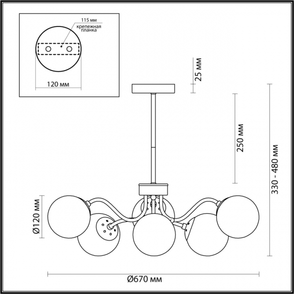 4554/6C MODERNI LN21 000 хром Люстра на штанге E14 6*40W 220V CANDICE, изображение 3