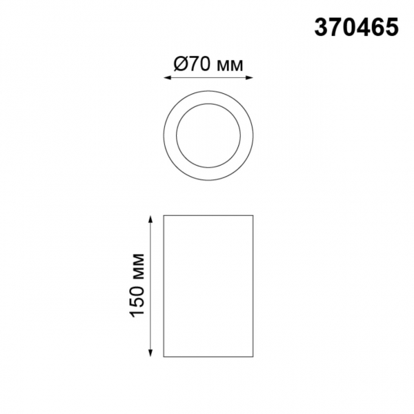 370465 OVER NT19 180 белый Накладной светильник IP20 GU10 50W 220V YESO, изображение 3