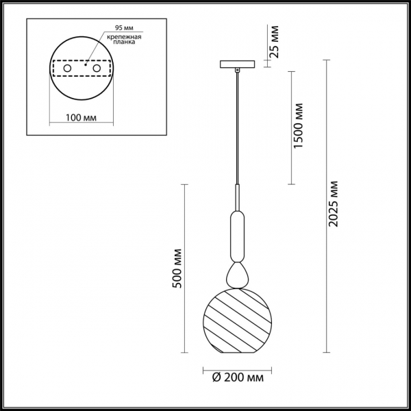 4648/1 PENDANT ODL20 342 золотой/синий/разноцветный Подвес E27 60W 220V BELLA, изображение 8