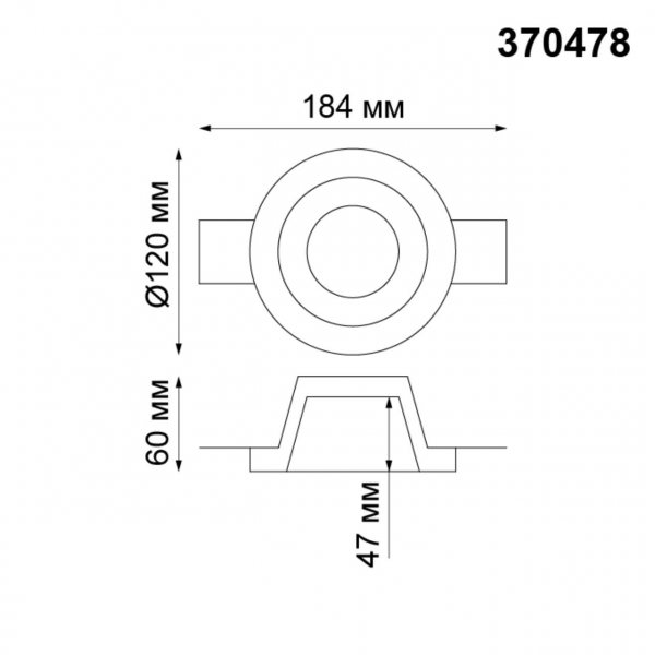 370478 SPOT NT19 184 белый Встраиваемый под покраску светильник IP20 GU10 50W 220V YESO, изображение 2