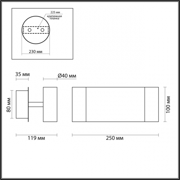 5688/5WL LEDIO LN23 055 белый Бра LED 5W 3000K 260Лм 220V LIBRA, изображение 3