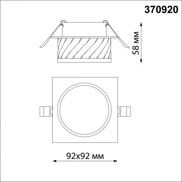 370920 SPOT NT22 342 черный Светильник встраиваемый IP20 GU10 9W 220V GEM, изображение 6