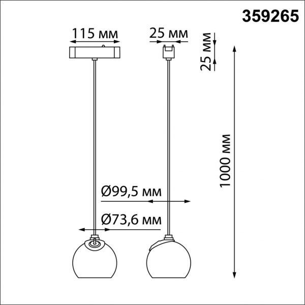 359265 SHINO NT23 053 белый Трековый светильник для низковольтного шинопровода IP20 LED 12W 48V 960Лм 3000К SMAL, изображение 8
