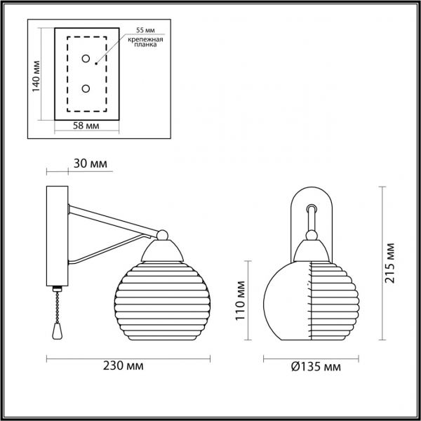 5211/1W COMFI 000 хром Бра с выкл. E27 60W 220V PATTY, изображение 3