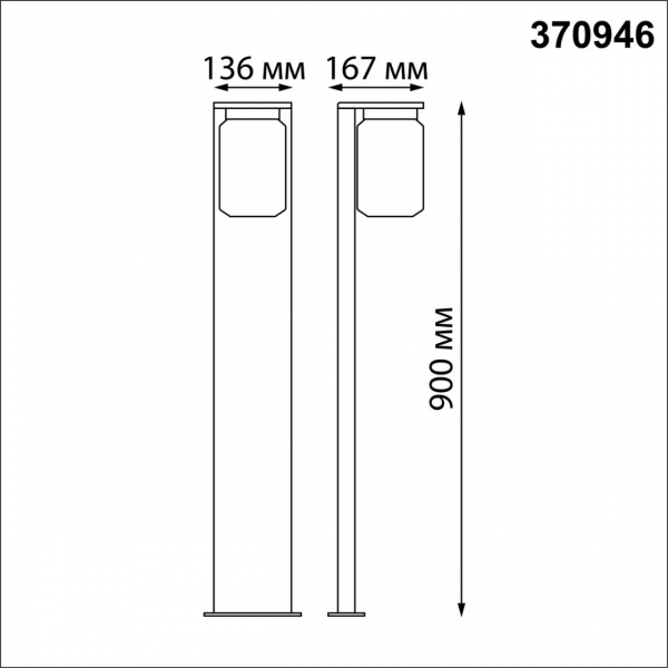 370946 STREET NT23 351 темно-серый Светильник ландшафтный IP54 E27 18W 220-240V FRAN, изображение 5