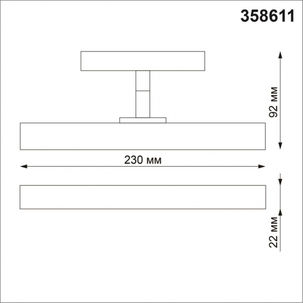 358611 SHINO NT21 045 белый Трековый светильник для низковольного шинопровода IP20 LED 4000K 12W 48V FLUM, изображение 8