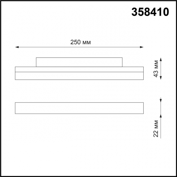 Трек 358410 SHINO FLUM черный LED 12W 4000K, изображение 8