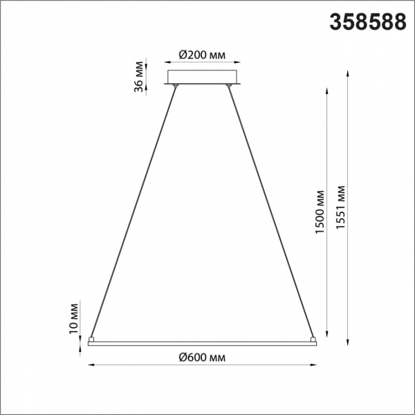 358588 OVER NT21 157 серебро Подвесной диммируемый светильник IP20 LED 3000~6000К ITER, изображение 7