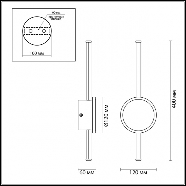 Светильник 4256/12WL STILO LED 12W 3000K, изображение 5
