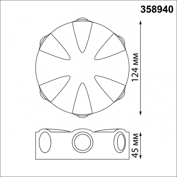 358940 STREET NT22 373 белый Светильник ландшафтный светодиодный IP54 LED 4000К 6W 85-265V CALLE, изображение 7