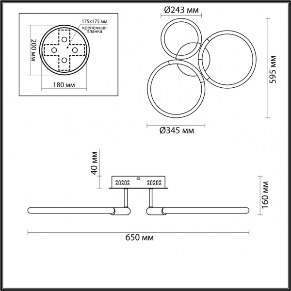 6545/68CL LEDIO LN23 068 золотой, черный Люстра потолочная LED 43W 3000-6000K 6031Лм 220V LARA, изображение 3