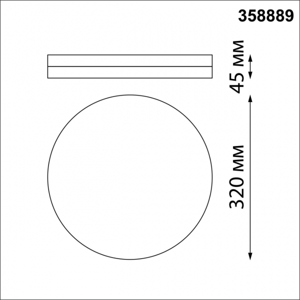 358889 STREET NT22 396 белый Светильник ландшафтный светодиодный IP54 LED 4000К 40W 220V OPAL, изображение 5