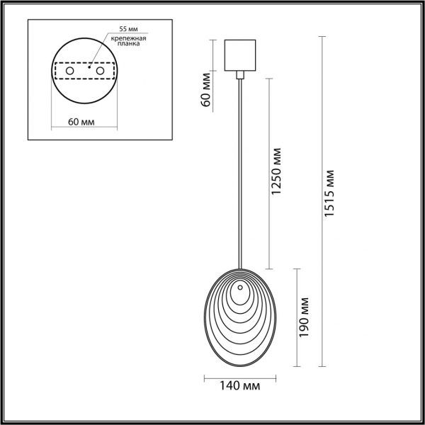 5038/1 MODERN ODL24 295 черный/дымчатый/металл/стекло Подвес G9 1*40W MUSSELS, изображение 5