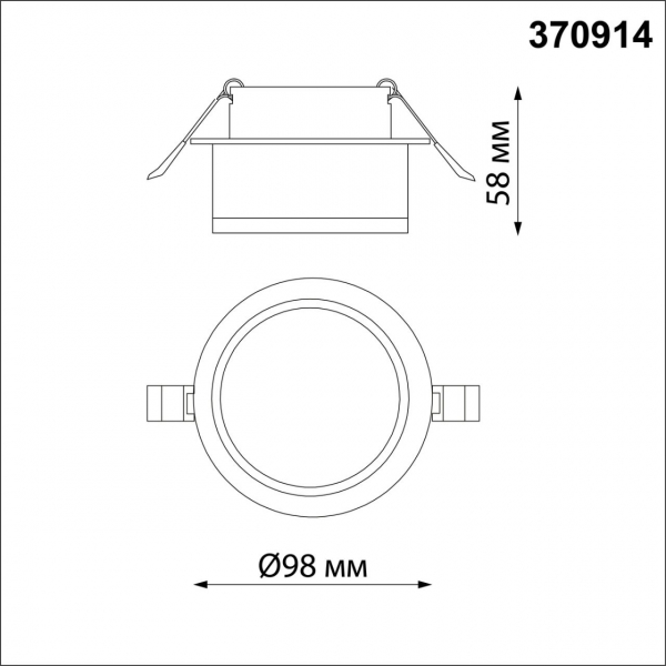 370914 SPOT NT22 342 черный Светильник встраиваемый IP20 GU10 9W 220V GEM, изображение 4