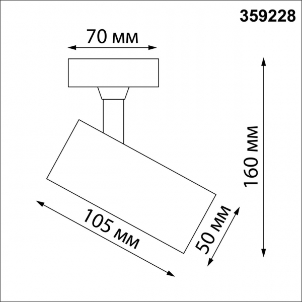 359228 OVER NT23 220 черный Светильник накладной светодиодный IP20 LED 15W 220V 1440Лм 3000К SELENE, изображение 4