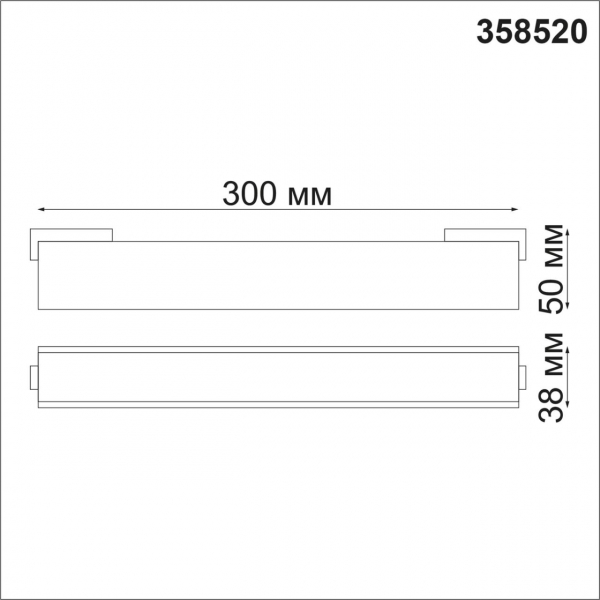 358520 SHINO NT21 082 черный Трековый светильник для низковольного шинопровода IP20 LED 4000K 12W 48V KIT, изображение 6