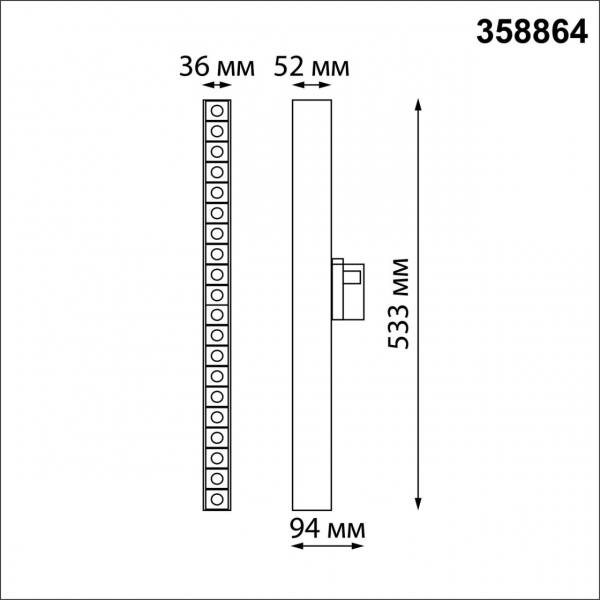 358864 PORT NT22 143 белый Светильник трехфазный трековый светодиодный IP20 LED 4000K 30W 220V ITER, изображение 4