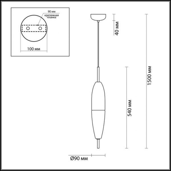Подвес Larus LED 5W 4613/5L зол/прозр., изображение 5