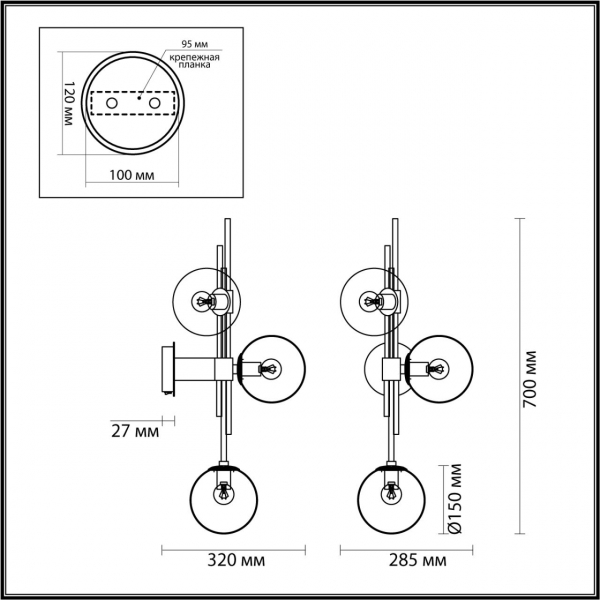 4799/3W PENDANT ODL21 341 бронзовый/прозрачный Бра с выкл. E14 3*60W BRAZERI, изображение 7