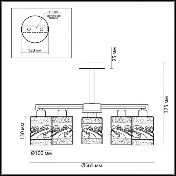 4491/5C COUNTY LN20 220 белый, дерево Люстра потолочная E27 5*60W 220V BONNIE, изображение 3