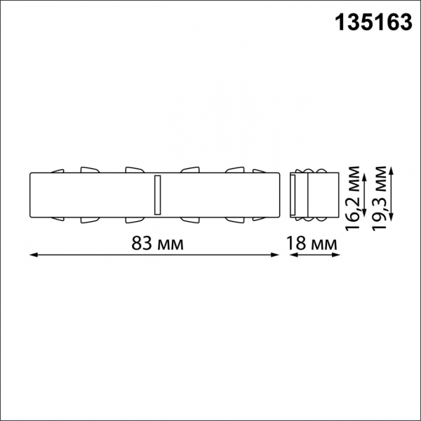 135163 SHINO NT23 055 белый Соединитель с токопроводом прямой IP20 48V FLUM, изображение 2