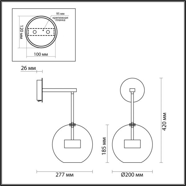 4640/12WL L-VISION ODL21 331 золотой/прозрачный Бра с выкл LED 12W 4000K BUBBLES BUBBLES, изображение 7