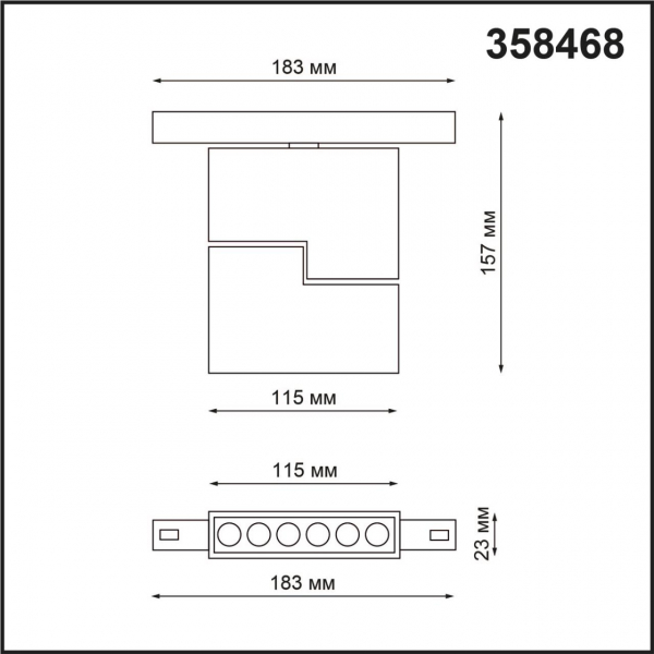 Трек 358468 SHINO FLUM белый LED 12W 4000K, изображение 3