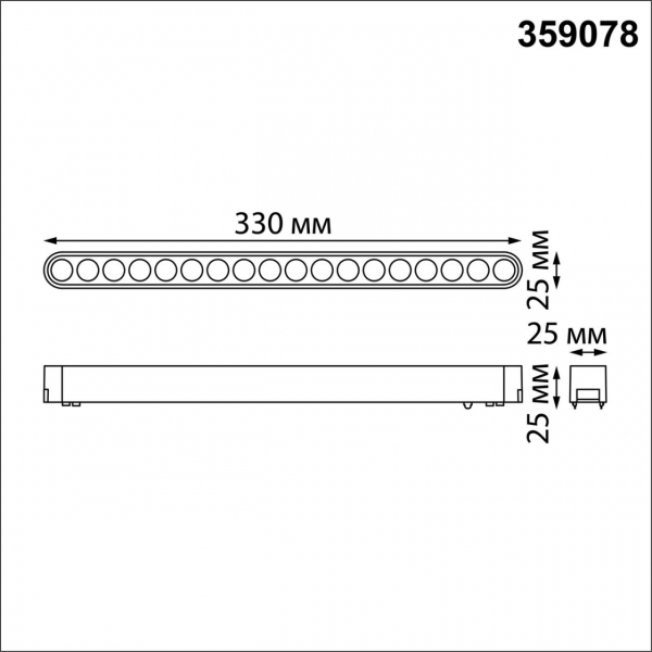 359078 SHINO NT23 047 черный Трековый светильник для низковольтного шинопровода IP20 LED 18W 48V 4000K 1710Лм SMAL, изображение 5