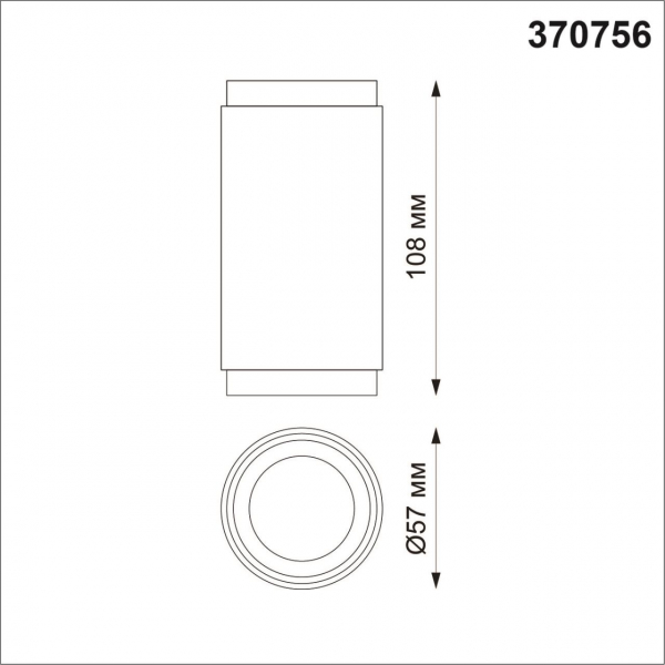 370756 OVER NT21 245 золото Светильник накладной IP20 GU10 50W 220V MAIS, изображение 4