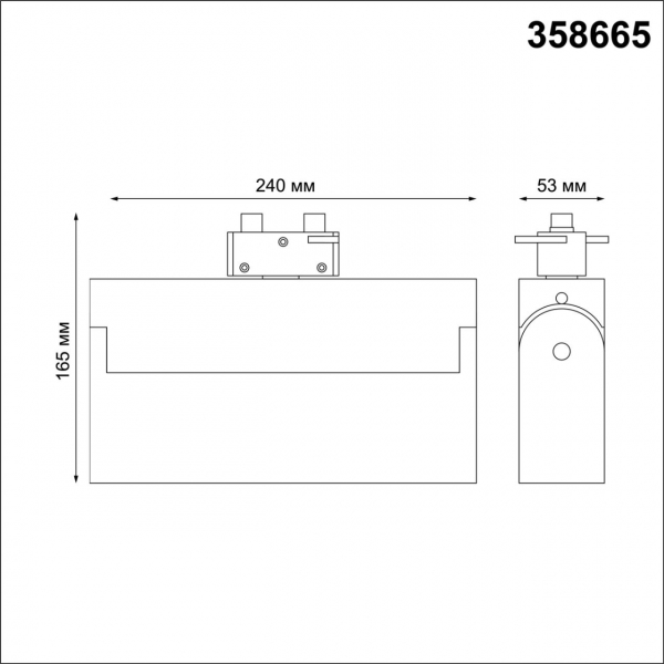 358665 PORT NT21 117 белый Светильник трековый однофазный трехжильный IP33 LED 4000K 25W 110-265V EOS, изображение 3