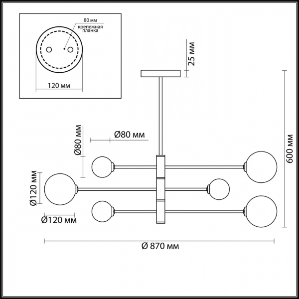 4418/6C MODERNI LN19 137 золотой Люстра на штанге G9 6*40W 220V ESTELLE, изображение 3