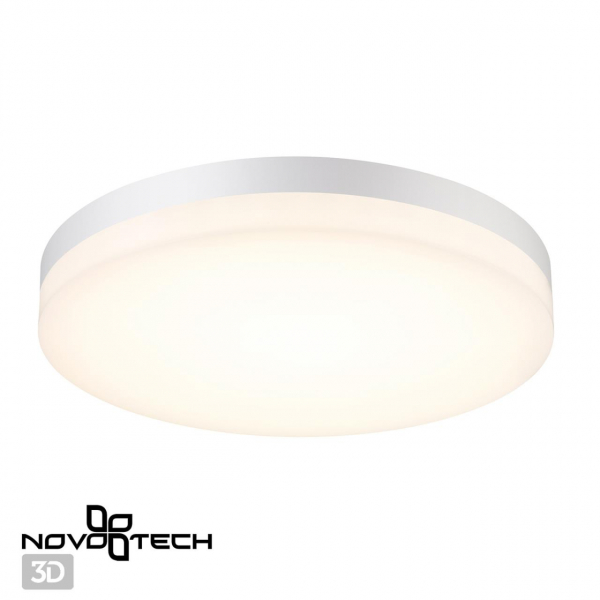 358889 STREET NT22 396 белый Светильник ландшафтный светодиодный IP54 LED 4000К 40W 220V OPAL, изображение 4