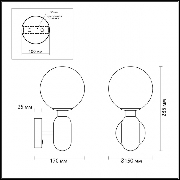4669/1W PENDANT ODL22 347 золотой/стекло Бра G9 1*40W OKIA, изображение 4