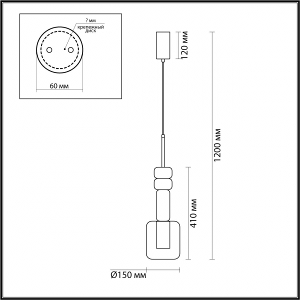 6505/1A SUSPENTIONI LN23 194 хром, красный, белый Подвес GU10 50W 220V VERONA, изображение 3