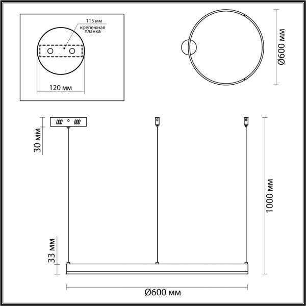 6530/50L LEDIO LN23 015 чёрный Светильник подвесной LED 50W 3000-6000K 1966Лм 220V ECHO, изображение 3