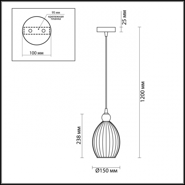 4775/1 PENDANT ODL21 347 белый/хром Подвес E27 60W STORZO, изображение 5