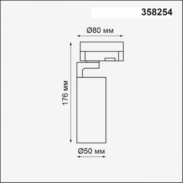 358254 PORT NT19 147 черный Трехфазный трековый светодиодный светильник IP20 LED 10W 220-240V HELIX, изображение 2