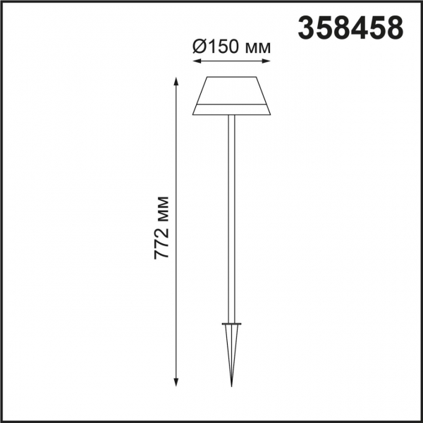 358458 STREET NT20 381 черный Ландшафтный светильник IP54 LED 4000K 10W 220V GONNA, изображение 5