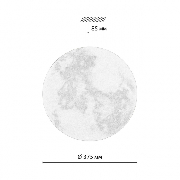 7726/DL PALE SN 72 Светильник пластик/мульти LED 48Вт 3000-6000К D375 IP43 пульт ДУ SUN, изображение 11