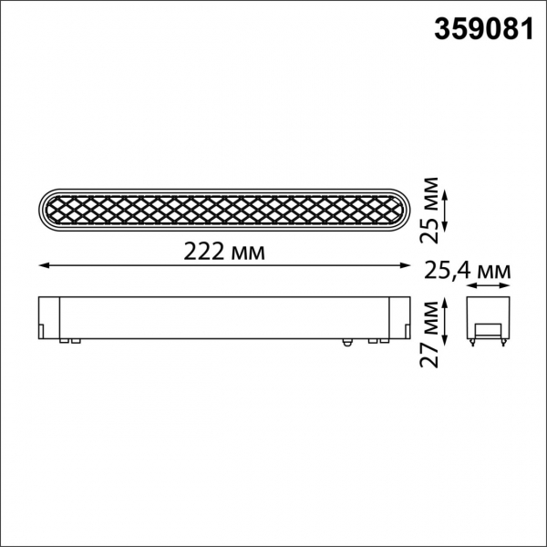 359081 SHINO NT23 047 белый Трековый светильник для низковольтного шинопровода IP20 LED 12W 48V 4000K 720Лм SMAL, изображение 5