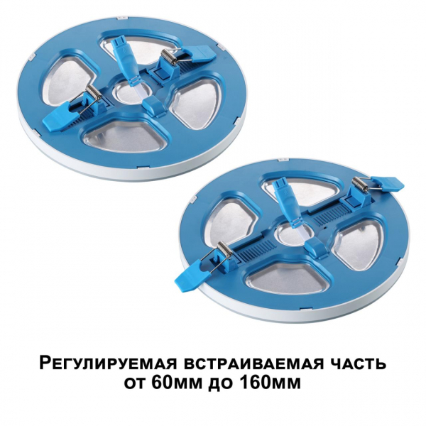 359015 SPOT NT23 297 черный Светильник встраиваемый светодиодный (три сценария работы) IP20 LED 4000К 12W+4W 100-265V 1120Лм SPAN, изображение 4