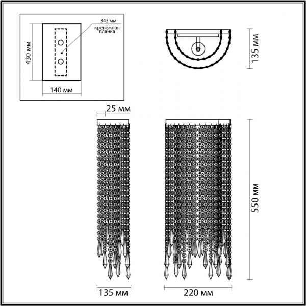 Бра 5028/2WA CHOKKA зол 2*Е14, изображение 5