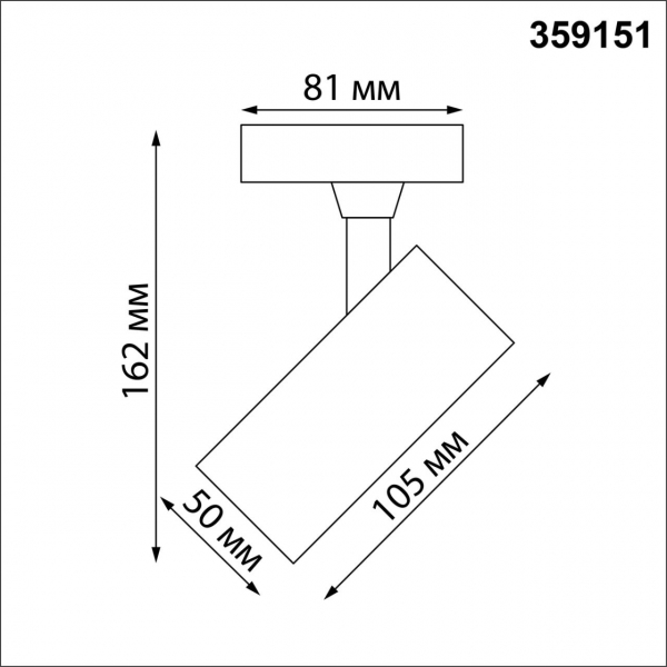 359151 PORT NT23 120 белый Светильник трековый однофазный трехжильный IP20 LED 15W 220V 3000К 1440Лм SELENE, изображение 6