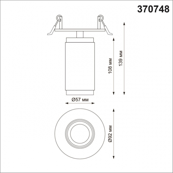 370748 SPOT NT21 309 черный Светильник встраиваемый IP20 GU10 50W 220V MAIS, изображение 4