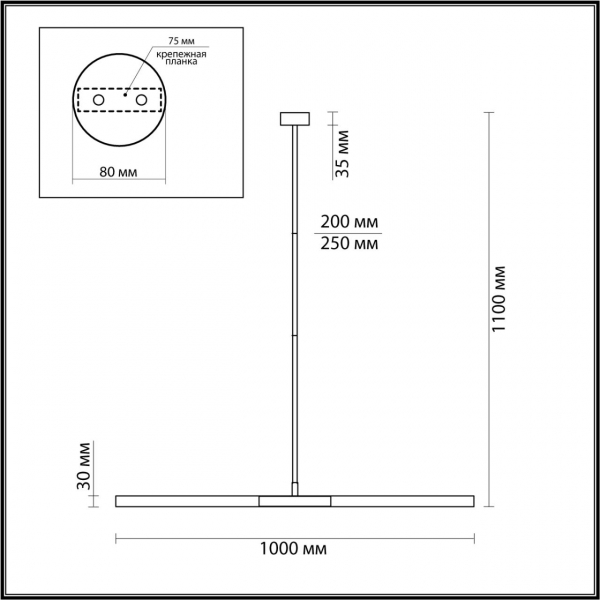 4307/2 HIGHTECH ODL22 163 черный Потолочный светильник IP20 G9 2*40W SOHO, изображение 6