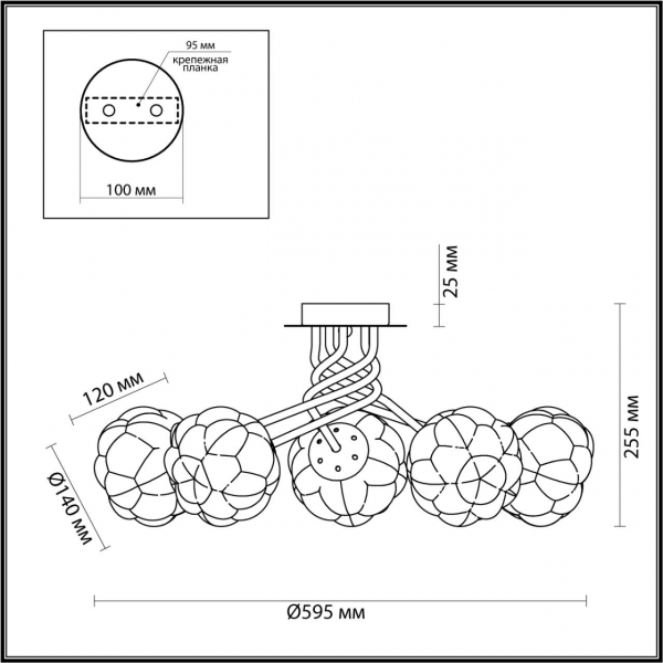 4557/5C MODERNI LN21 000 хром Люстра потолочная E14 5*40W 220V BREANA, изображение 3
