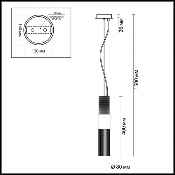 4631/1 HALL ODL20 567 серебристый/стекло/металл.цепочки Подвес G9 1*5W 220V PERLA, изображение 7